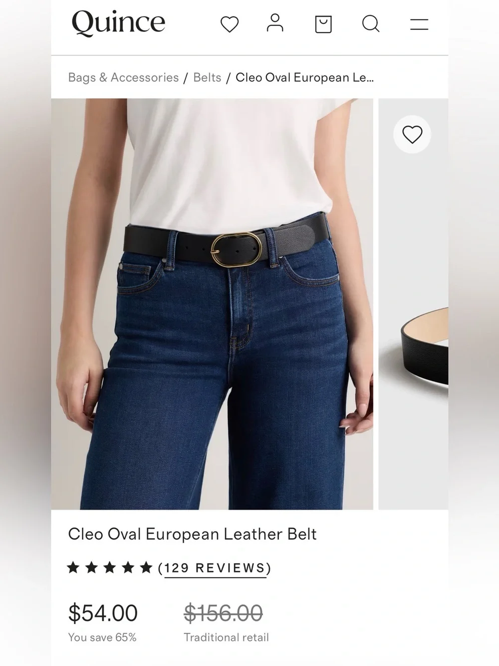 NWT Quince Cleo Oval European Black Leather Belt Size S